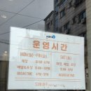 생생칼국수&돈까스 | 오이도 가성비 데이트코스 추천 누엘아토 돈까스 후기🌿