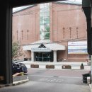 씨유진천맛타운 이미지