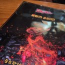 훌랄라숯불바베큐 | 도림동 치킨 맛집 &#39;훌랄라 참숯바베큐치킨 도림2점&#39; 방문 후기(feat.숯불 치즈양념구이)