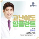 연세하랑치과의원 네이버블로그