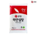 삼양사 이미지