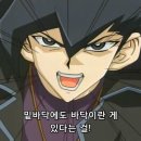 장*두