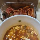 로타리치킨창원중앙상회 이미지