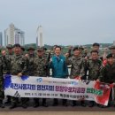 망정 포인트경제