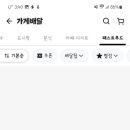 대정푸드 이미지