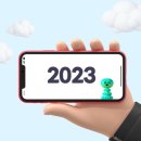 ppcf | 기출 / 2023-A형(1번~12번)