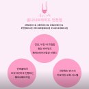 [W-02] 결혼준비 첫번째 - 인천웨딩 스드메 토탈샵 선택 (차지연웨딩) 후기 (지인할인가능)