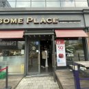 투썸플레이스동탄2시범단지점