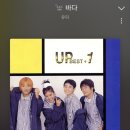 에스엠노래타운 이미지