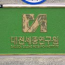 세일병원 이미지