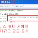 (주)원천그룹 이미지