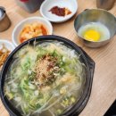 콩나루 이미지