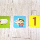 수학아 보드게임하자 이미지