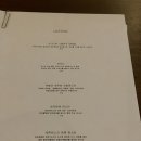 Osteria12 이미지