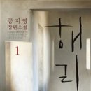 가음정평생교육센터 이미지