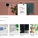 디자인하오 이미지
