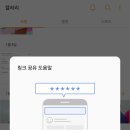 누가링크
