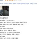 삼성윈도우 이미지