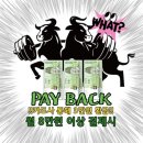 크로스핏 원 이미지