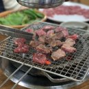 강동숯불 이미지