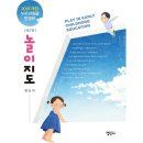정민사 이미지