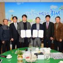 승준축산 연합뉴스