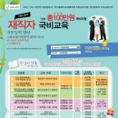 신영진컴퓨터학원 네이버블로그