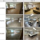 십정1동주민센터 이미지