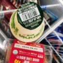 평사(부산)휴게소 | 20260731-20260801 1박 2일 경주 여행 - 봉길대왕암해변