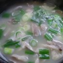 신성연탄가마솥순대