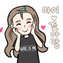 레클루전