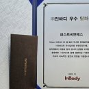 씨앤에스메디컬 이미지