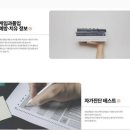 라이프매뉴얼스튜디오