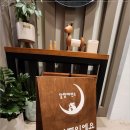 호작