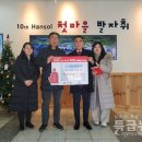 세종씨이엠 특급뉴스
