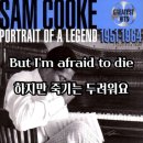 샘쿡 Daum카페