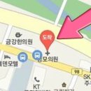 신현대마취과의원