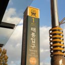 네일아티 이미지