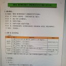 청양탁구 이미지