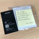 강서구 미용실 마곡역 미용실 추천 “준오헤어 마곡역점” 해리 디자이너 솔직 후기