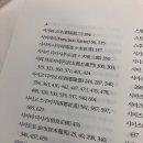푸른길목장 네이버블로그