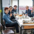 경산여래의집