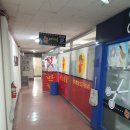 성호반점 이미지