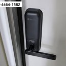 수송열쇠 이미지