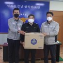 (주)케이엔지니어링 거제인터넷방송