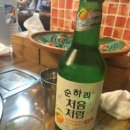 이고집쭈꾸미(영등포점) 이미지