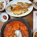 제주물항1950 이미지