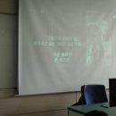 평촌초등학교 이미지