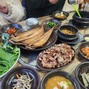 어무이쌈밥 이미지