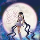 유앤미(You and me) 이미지